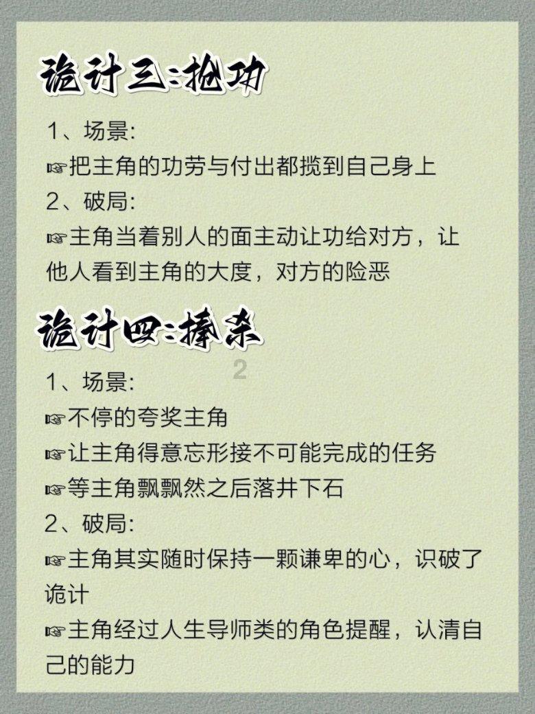 收藏 | 张昌华与大家信札
