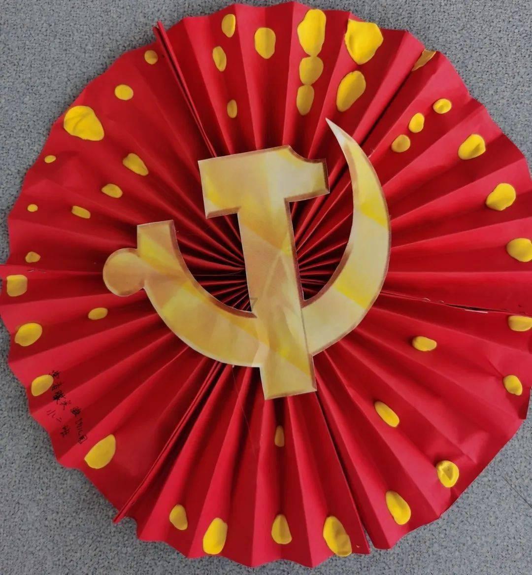 史丹利的寓言